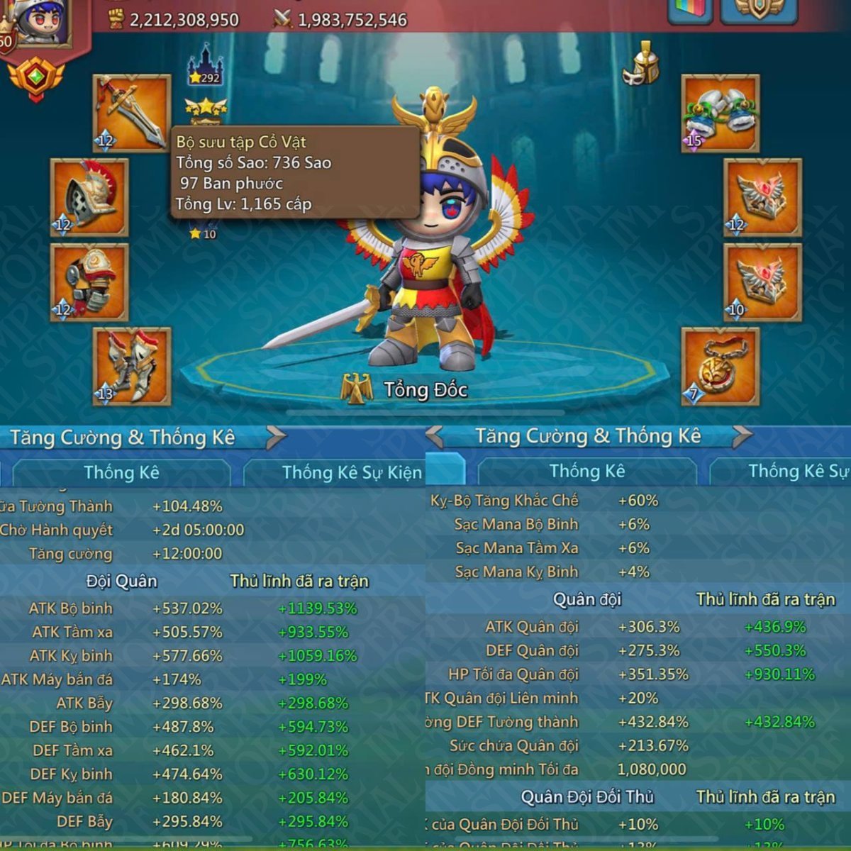 Screenshot 2 (full size)