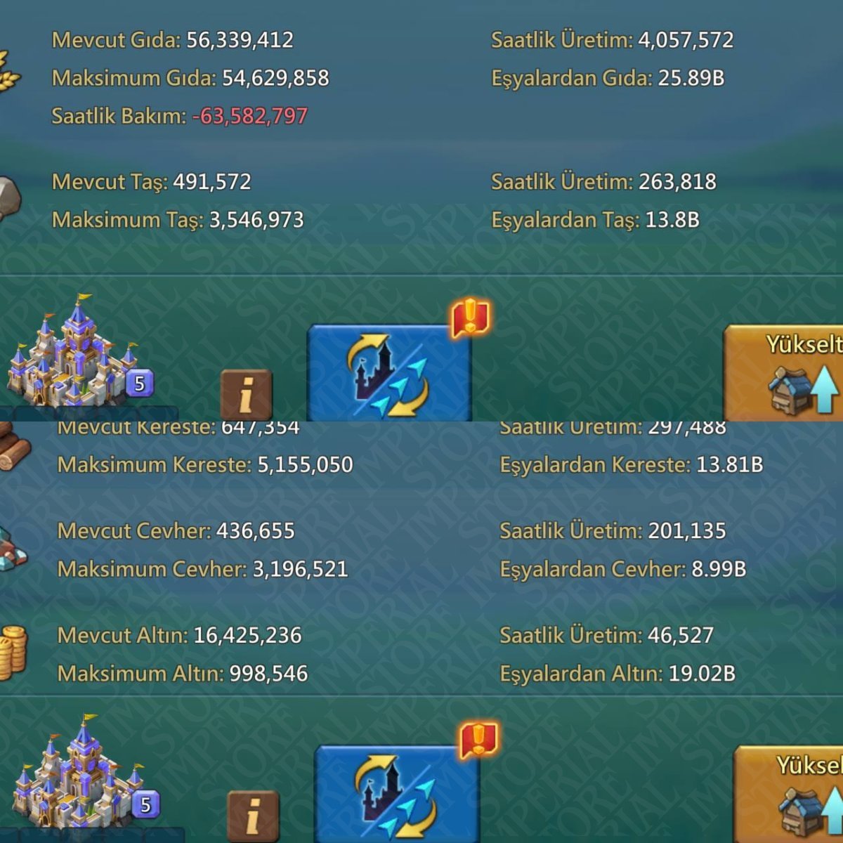 Screenshot 3 (full size)