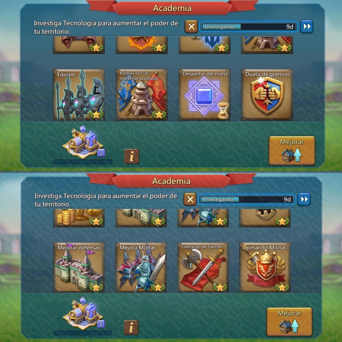 Screenshot 5 (full size)