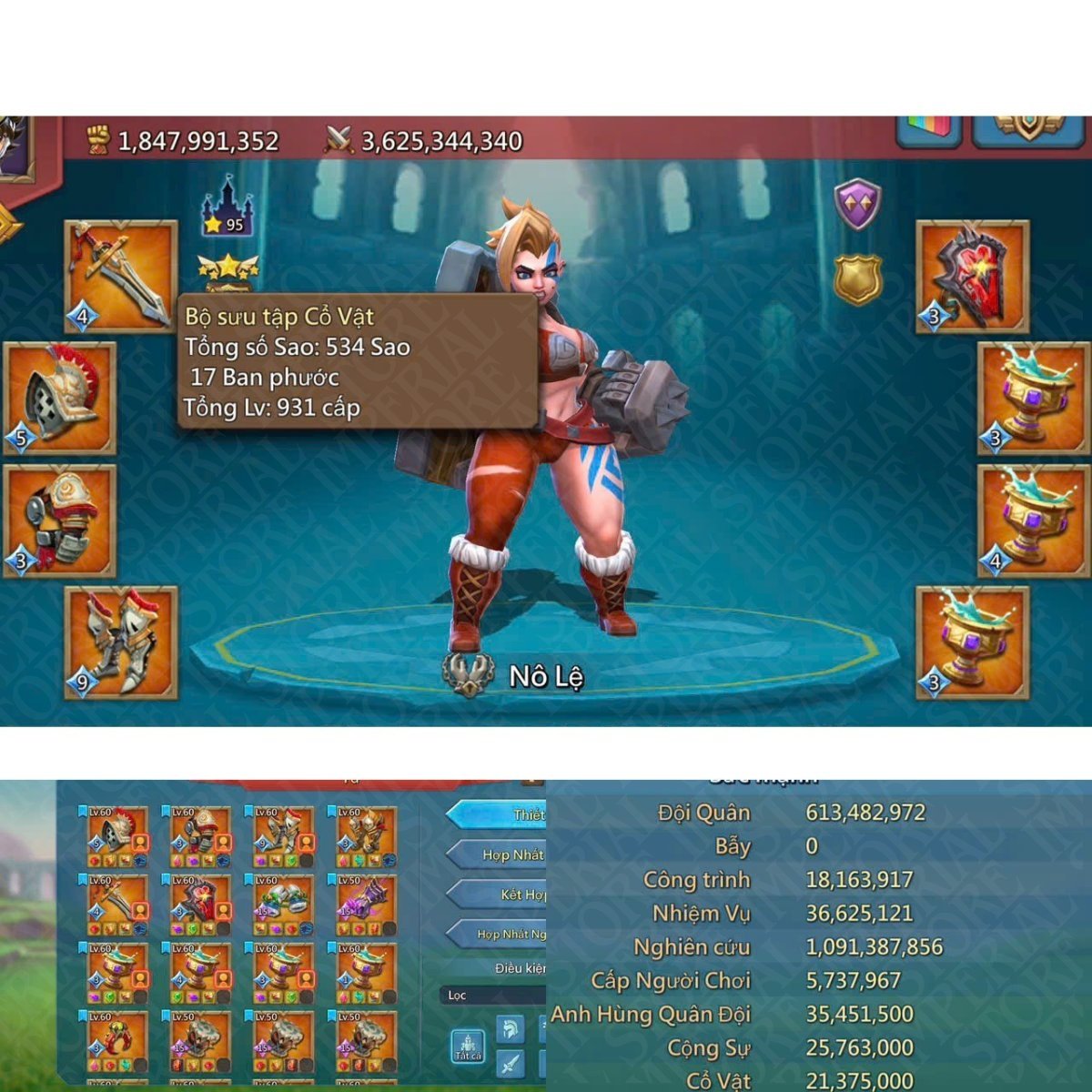 Screenshot 2 (full size)