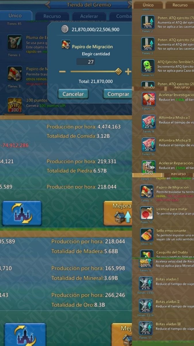 Screenshot 6 (full size)