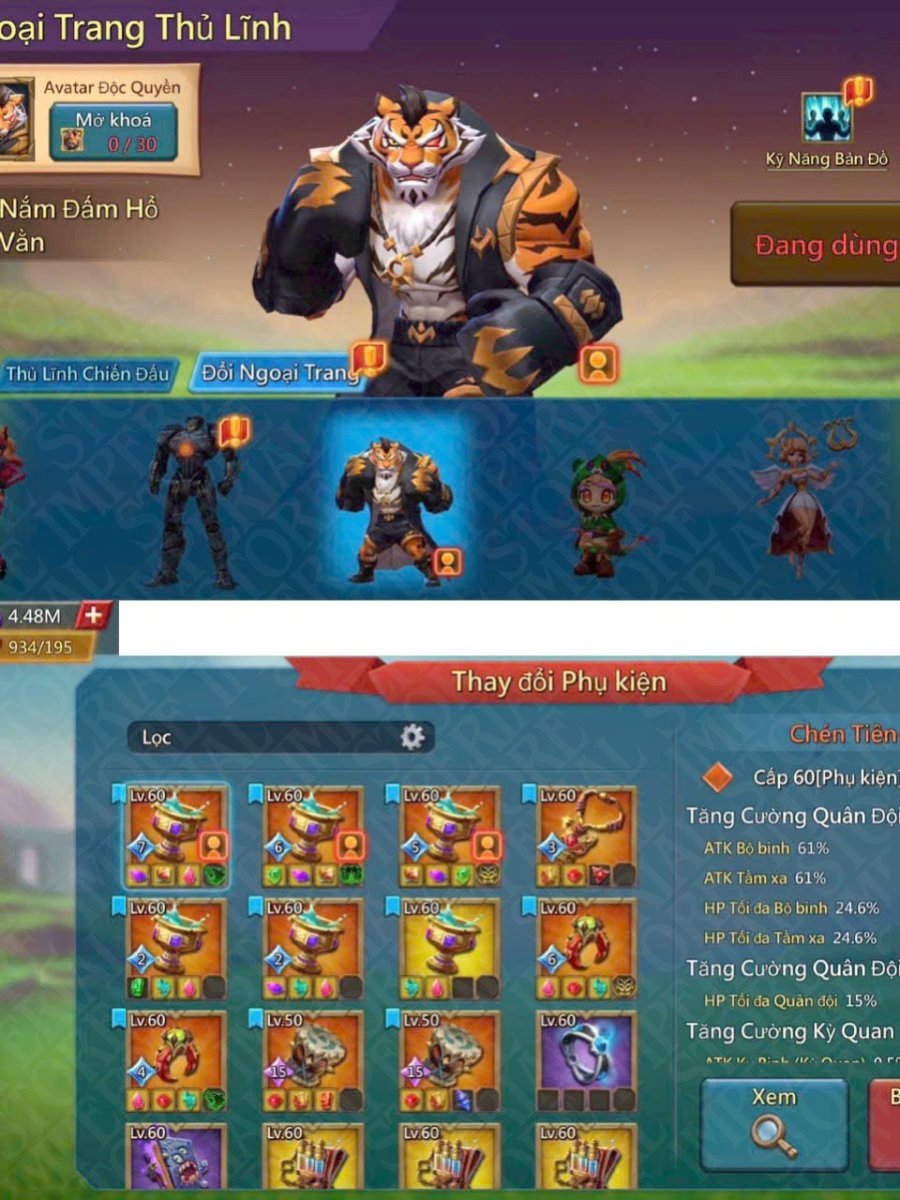 Screenshot 2 (full size)