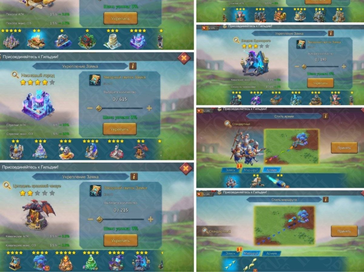 Screenshot 8 (full size)