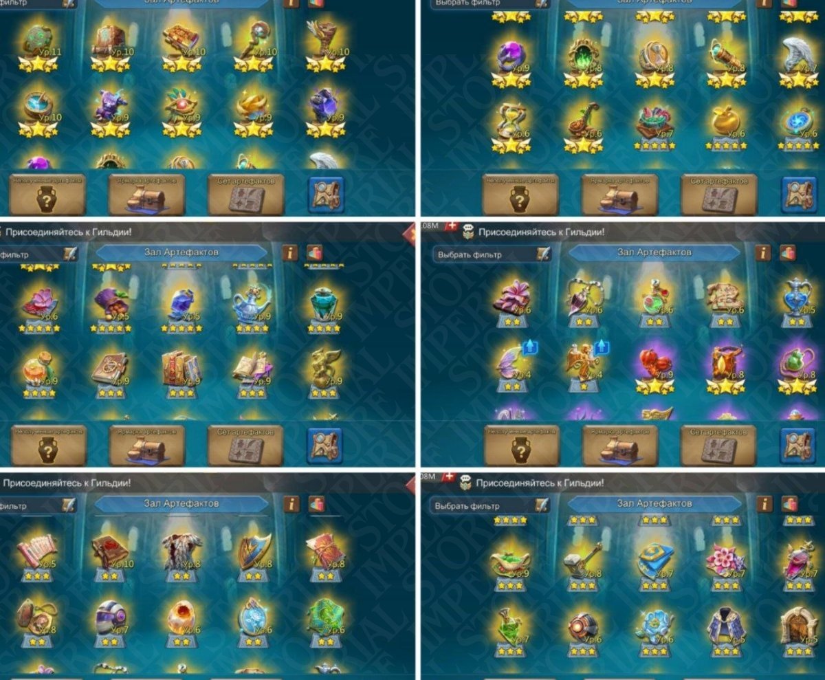 Screenshot 7 (full size)