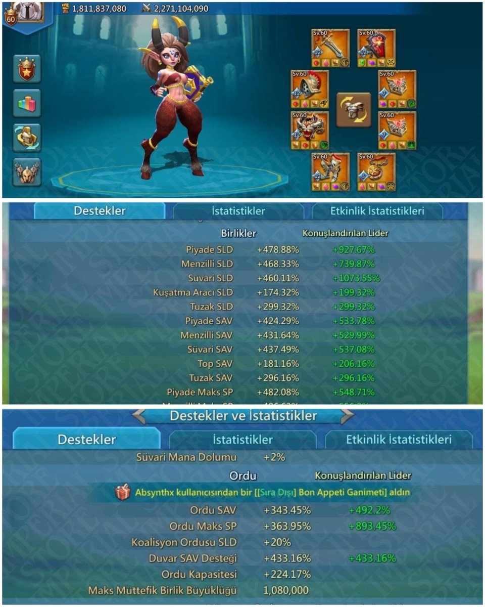 Screenshot 3 (full size)