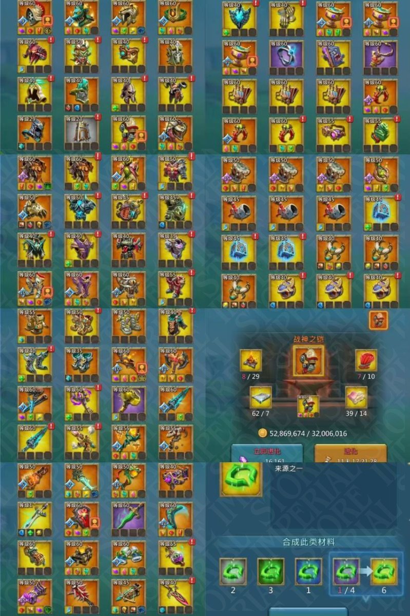 Screenshot 4 (full size)
