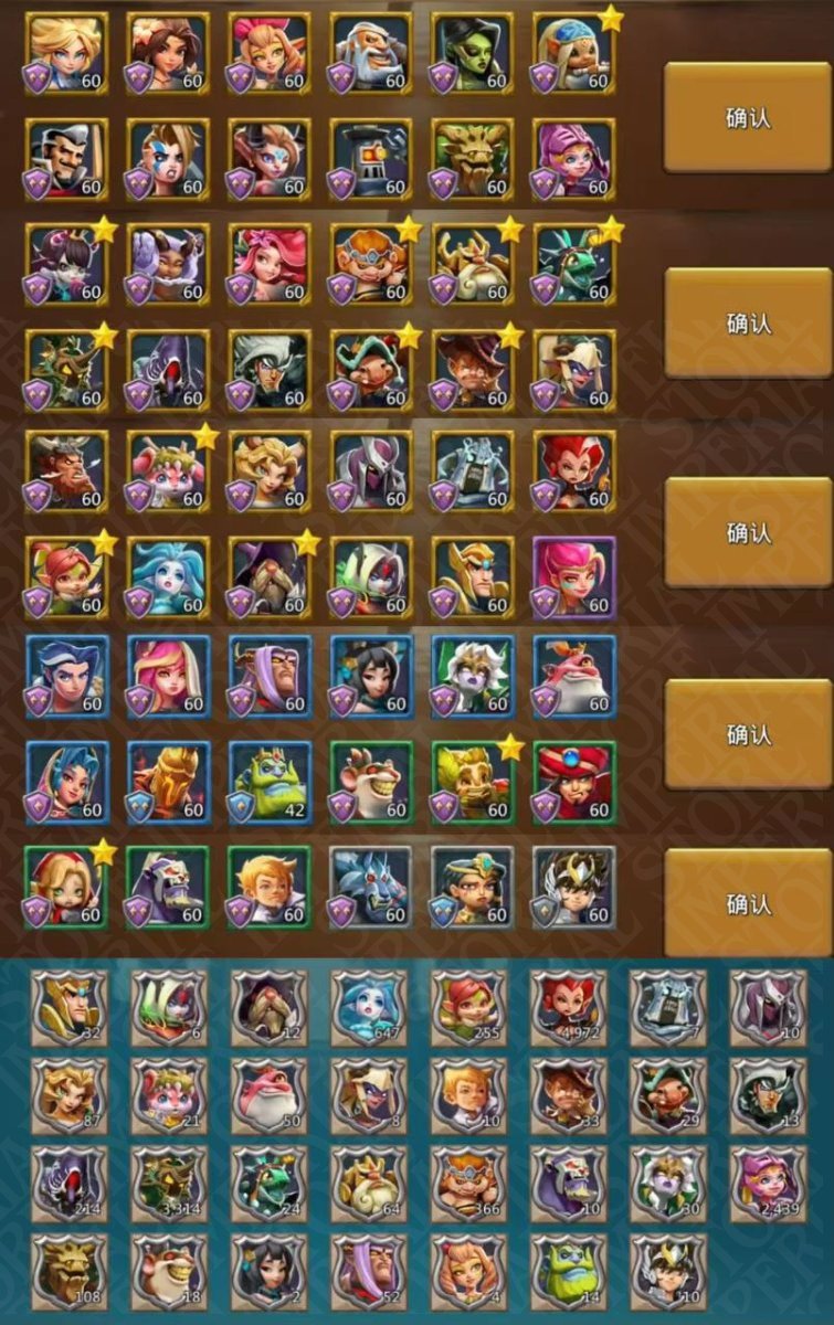 Screenshot 5 (full size)
