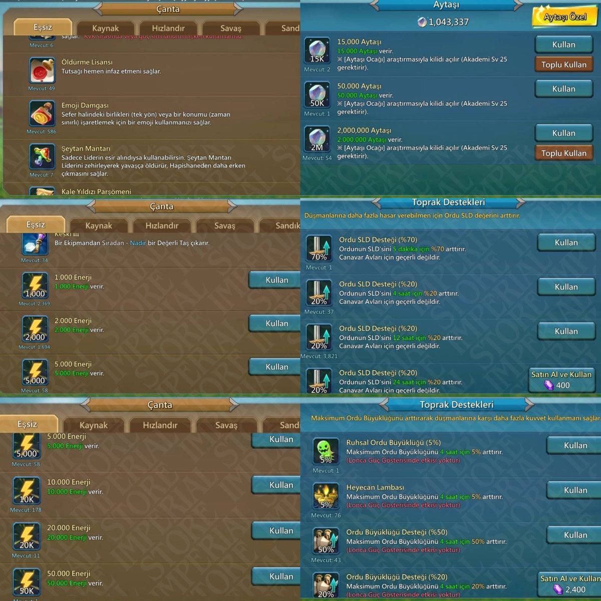 Screenshot 3 (full size)