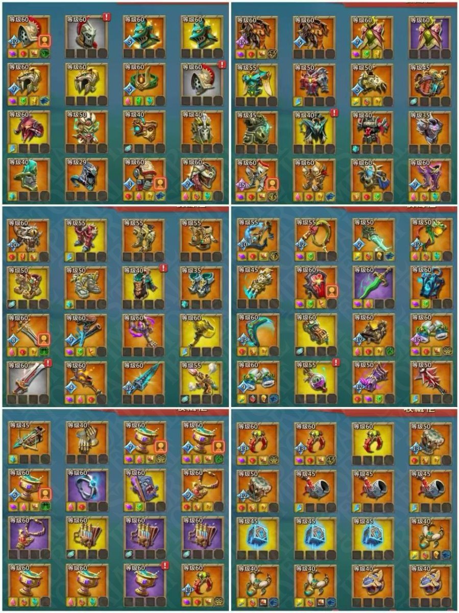Screenshot 6 (full size)