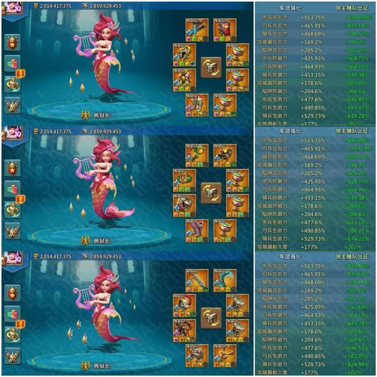 Screenshot 2 (full size)