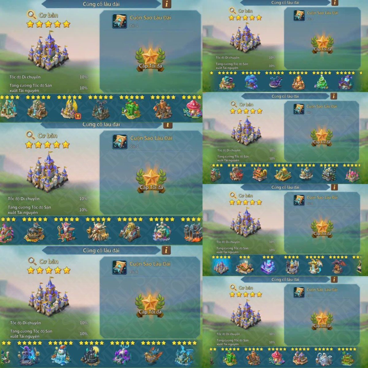 Screenshot 7 (full size)
