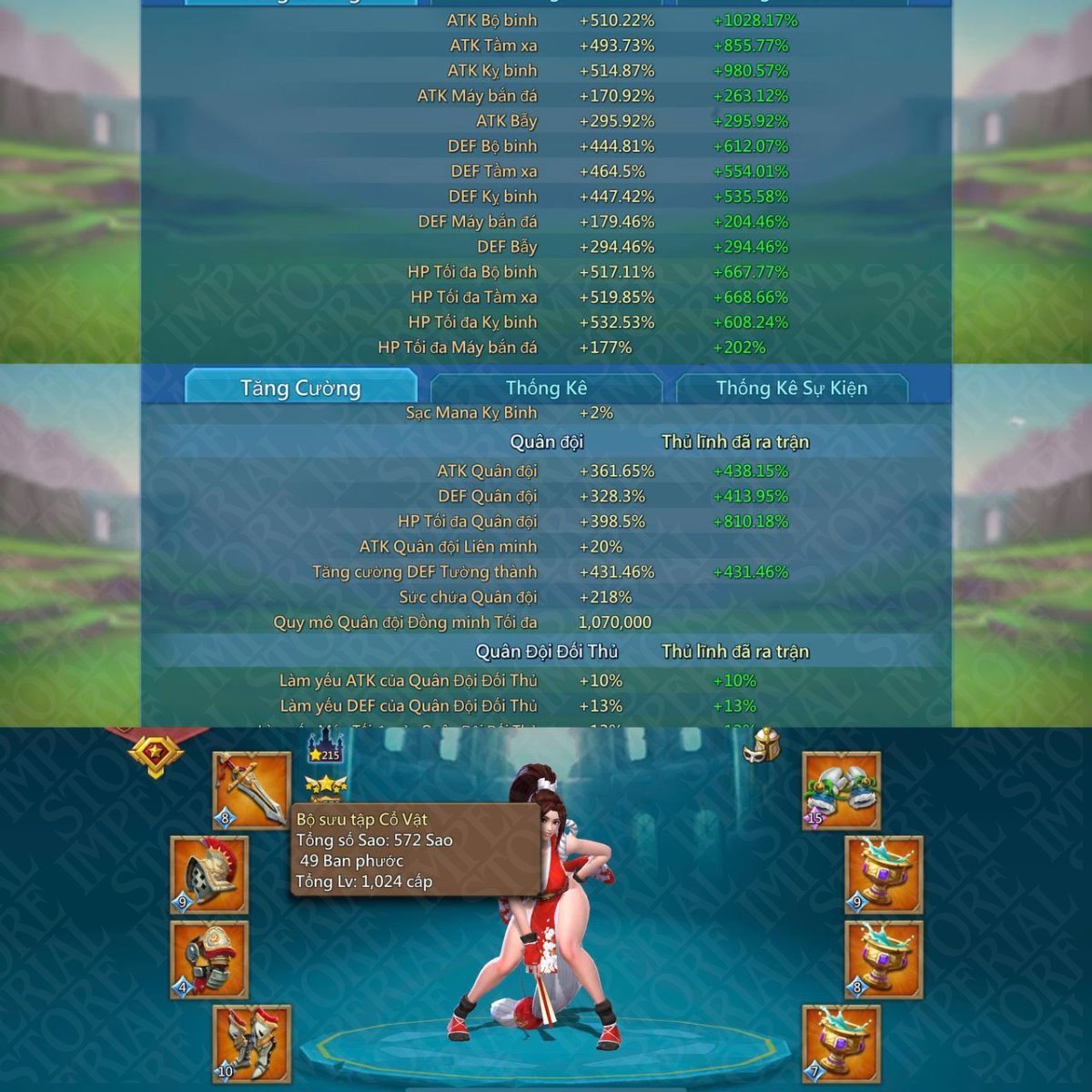 Screenshot 2 (full size)