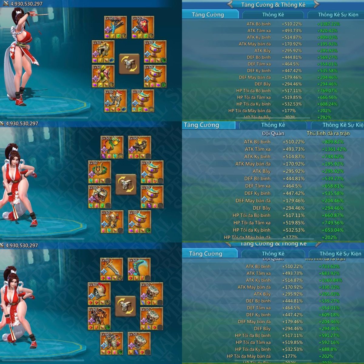 Screenshot 3 (full size)