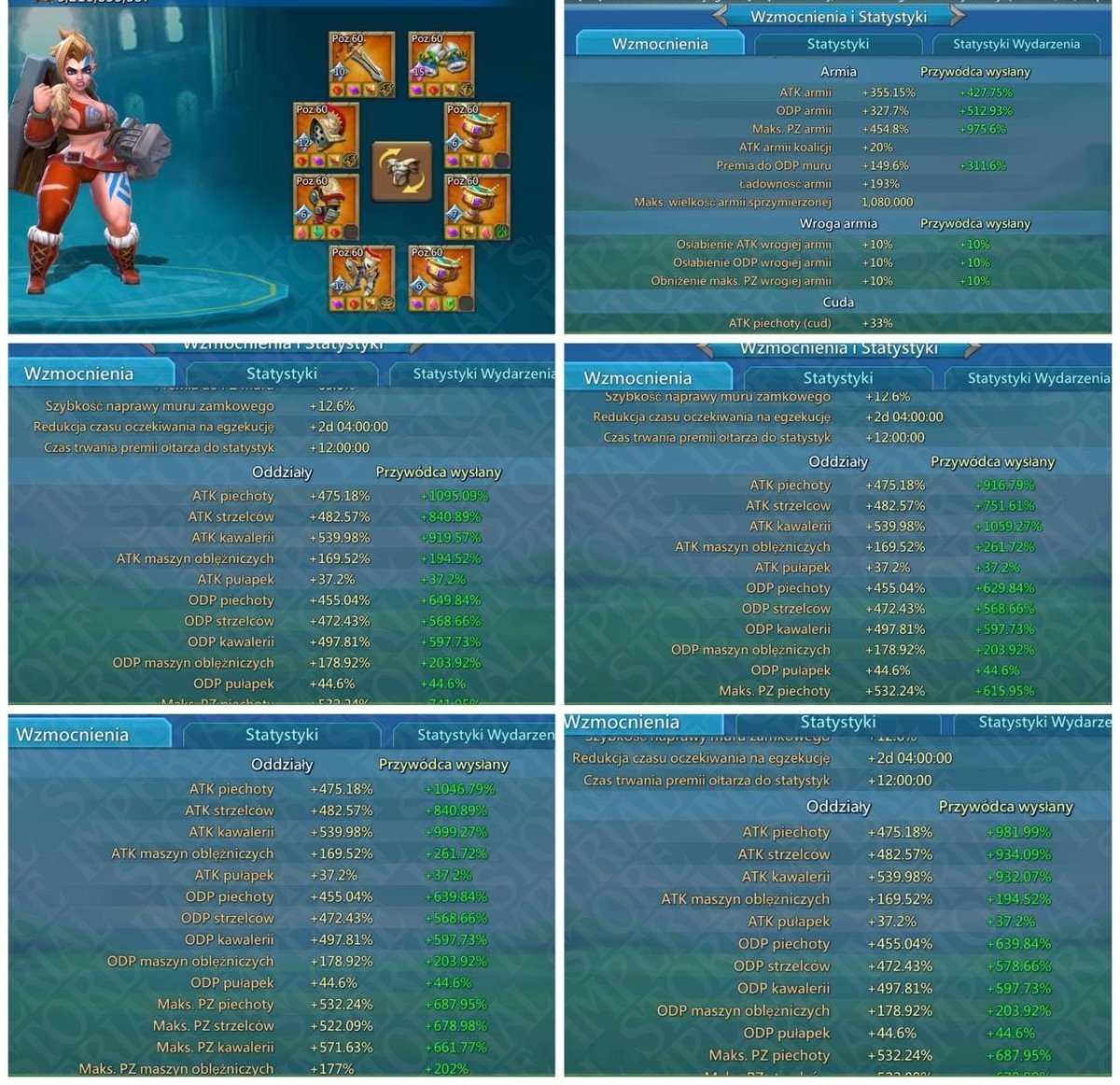 Screenshot 2 (full size)