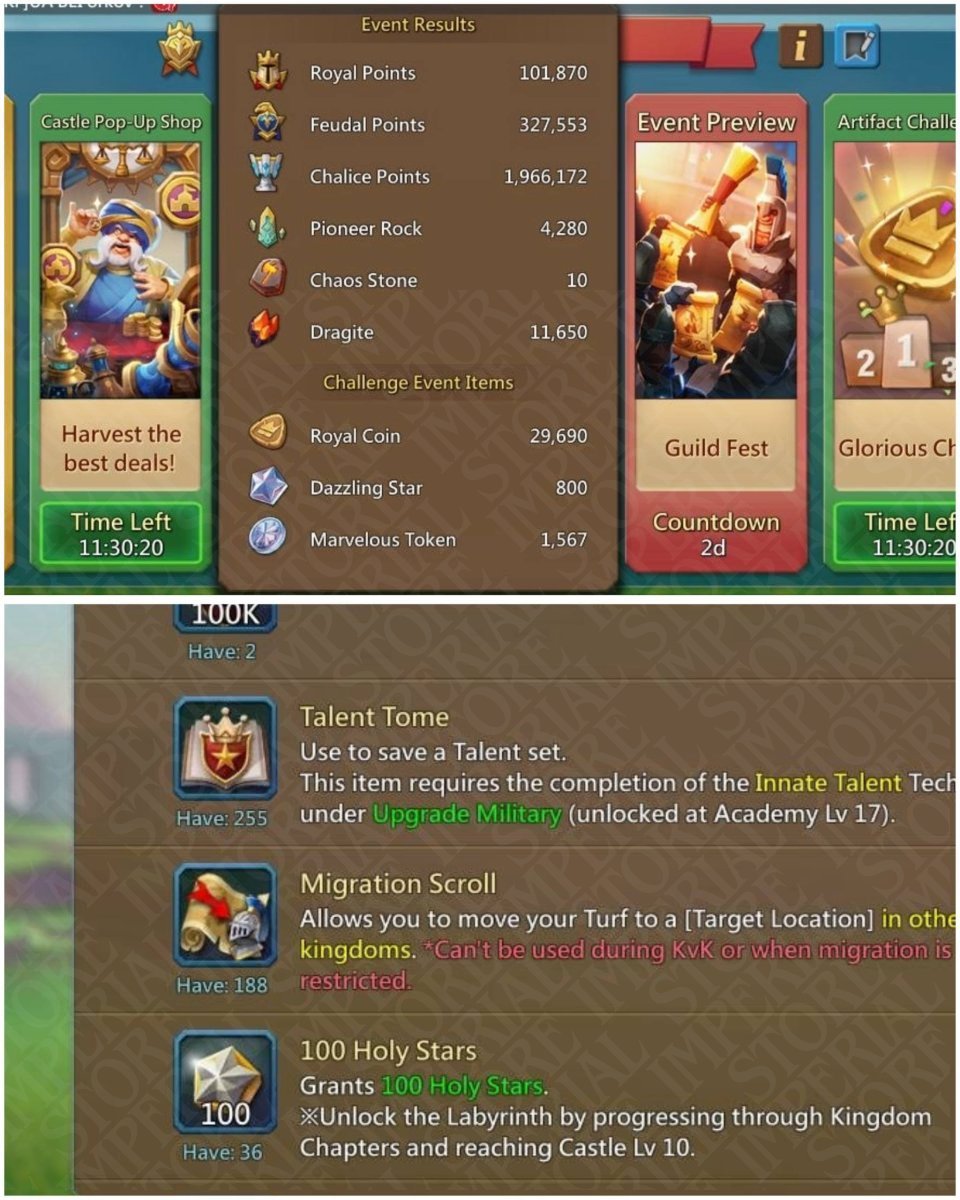Screenshot 3 (full size)