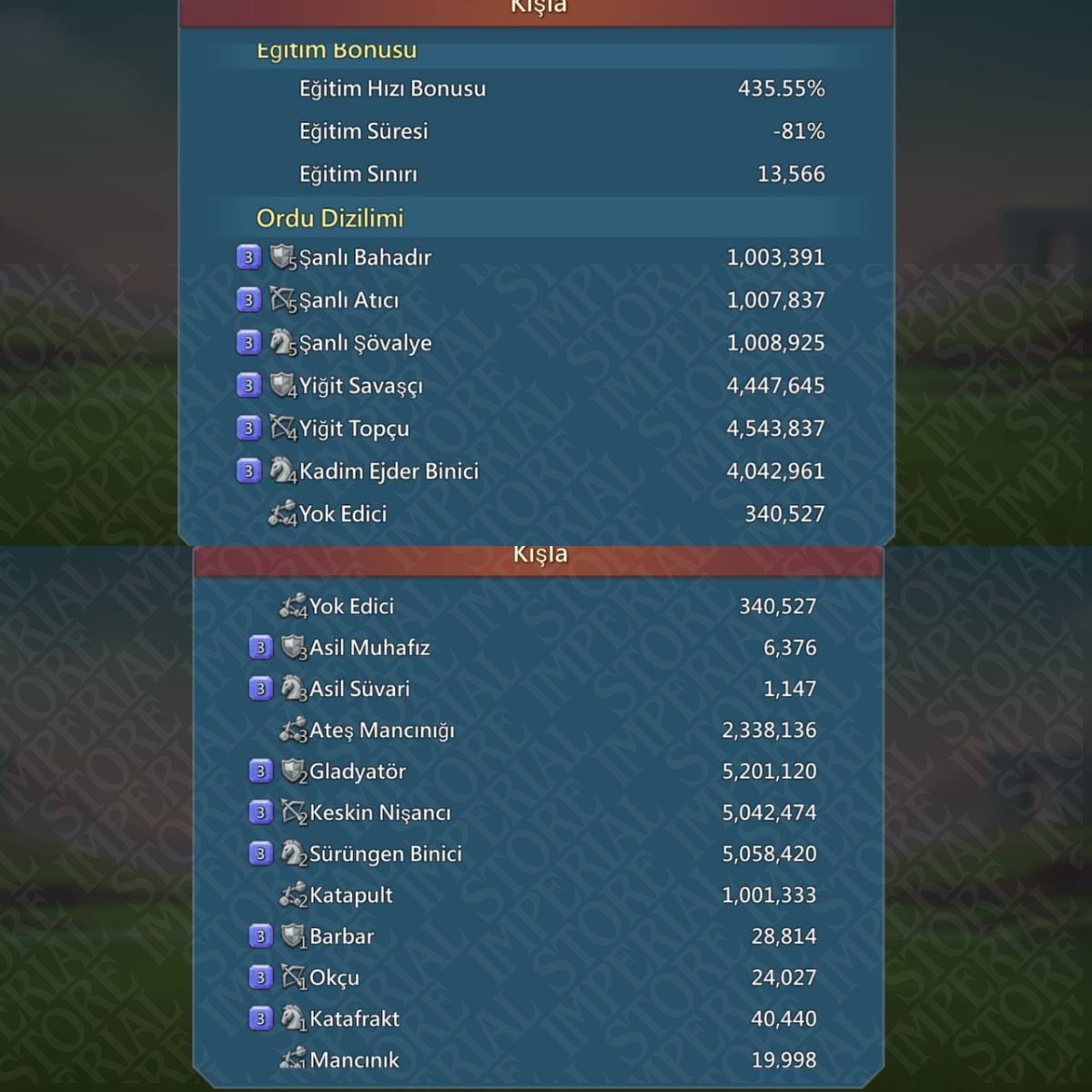 Screenshot 3 (full size)