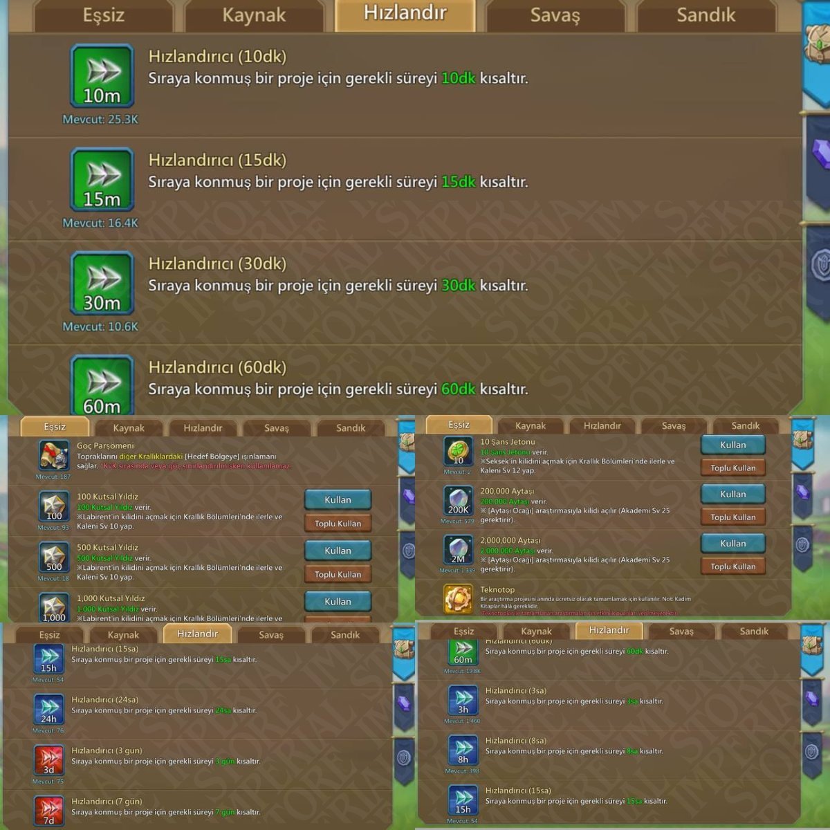 Screenshot 5 (full size)