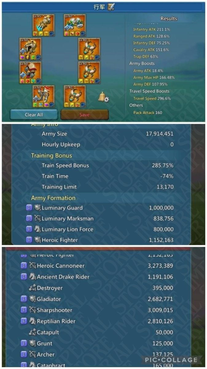 Screenshot 4 (full size)