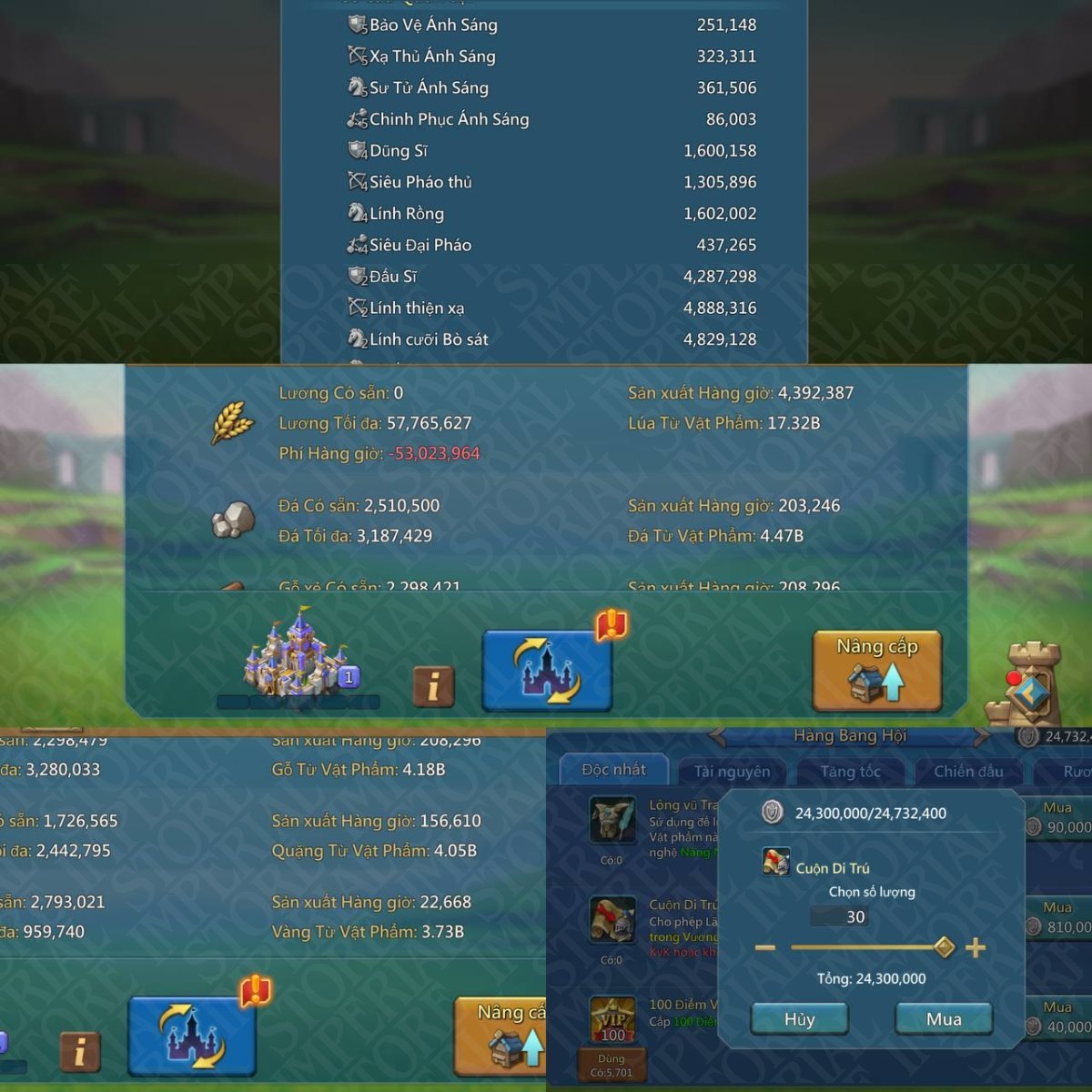 Screenshot 5 (full size)