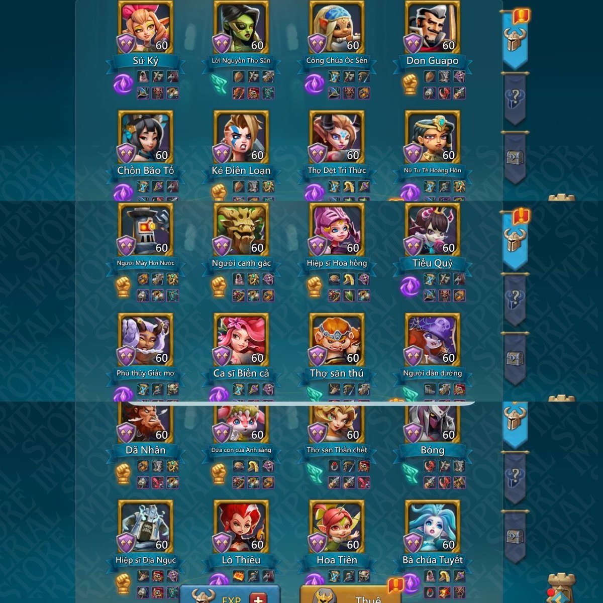 Screenshot 6 (full size)