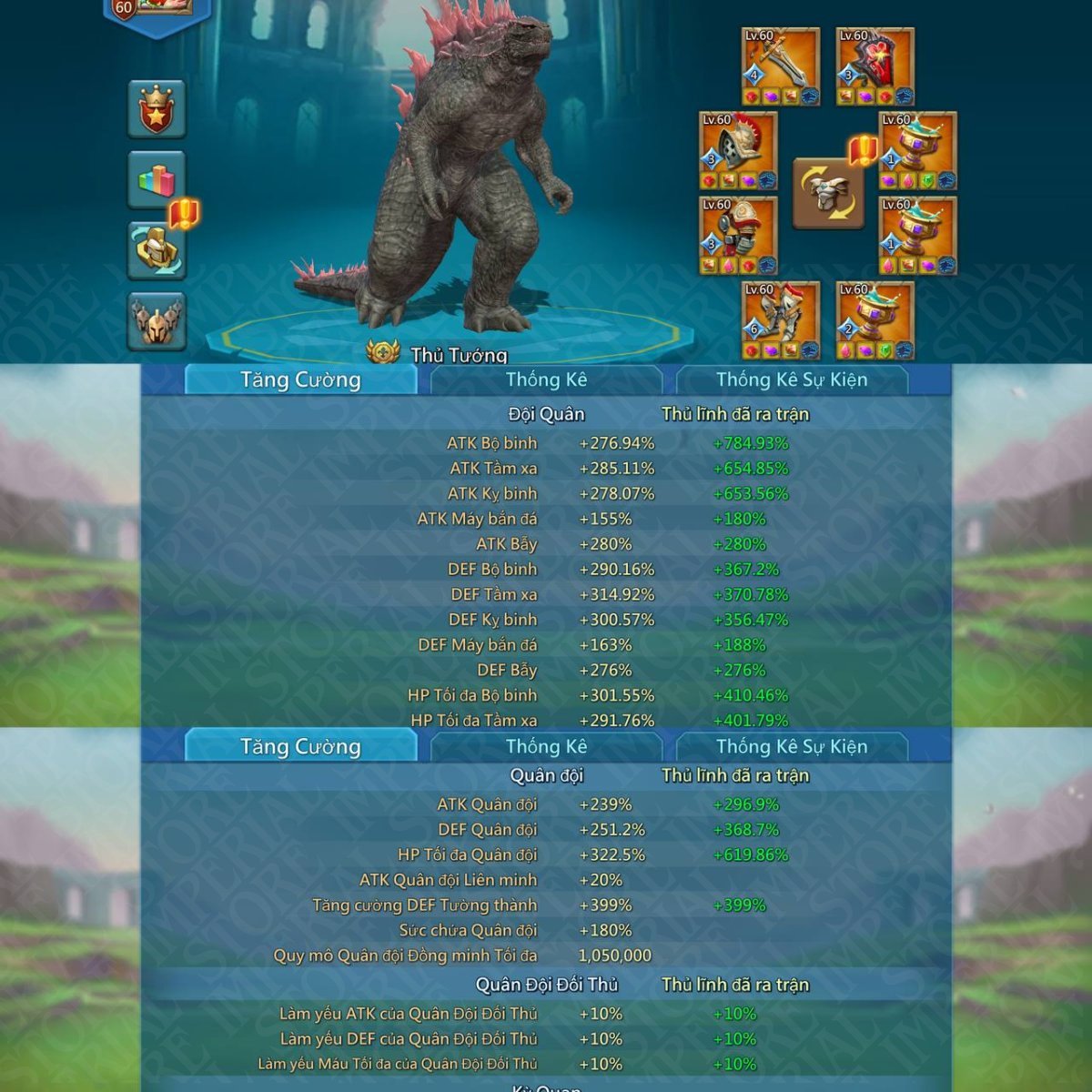 Screenshot 2 (full size)