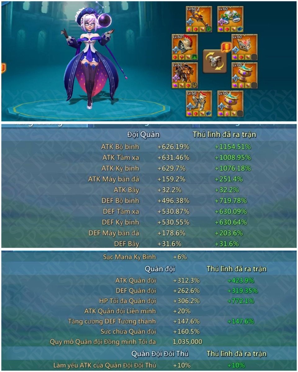 Screenshot 2 (full size)