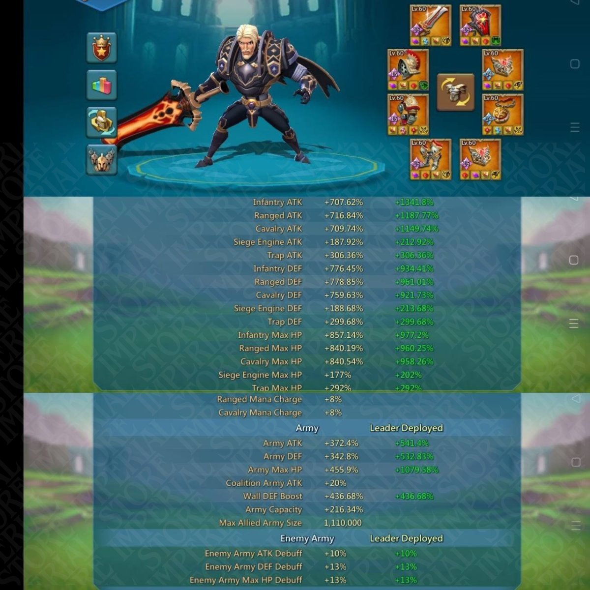 Screenshot 5 (full size)
