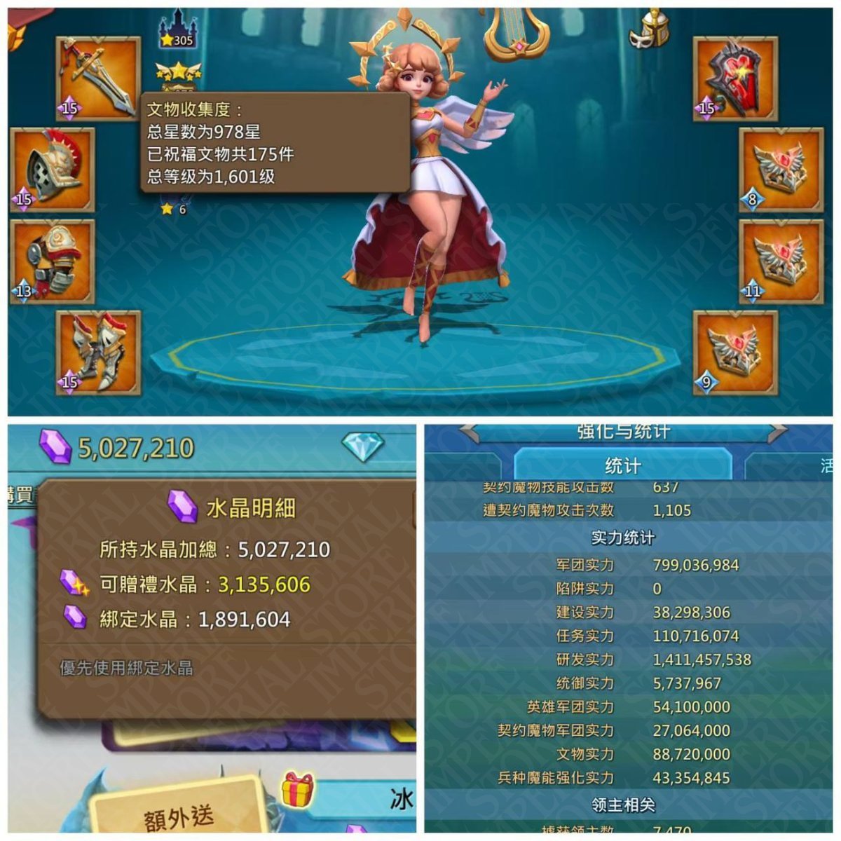 Strong-Lead 🌠 803% Base