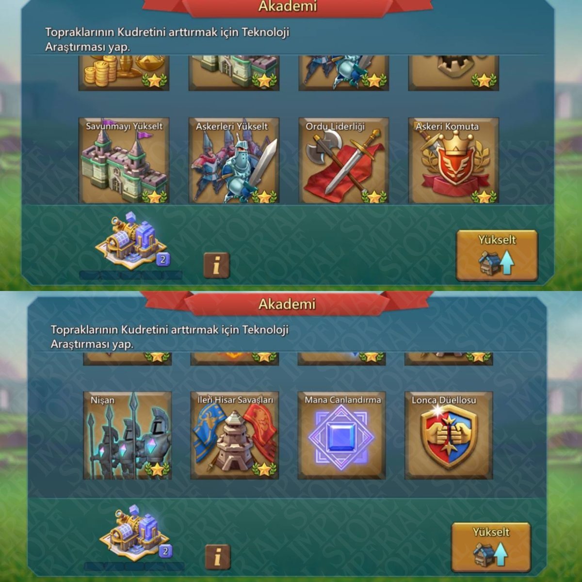 Screenshot 6 (full size)