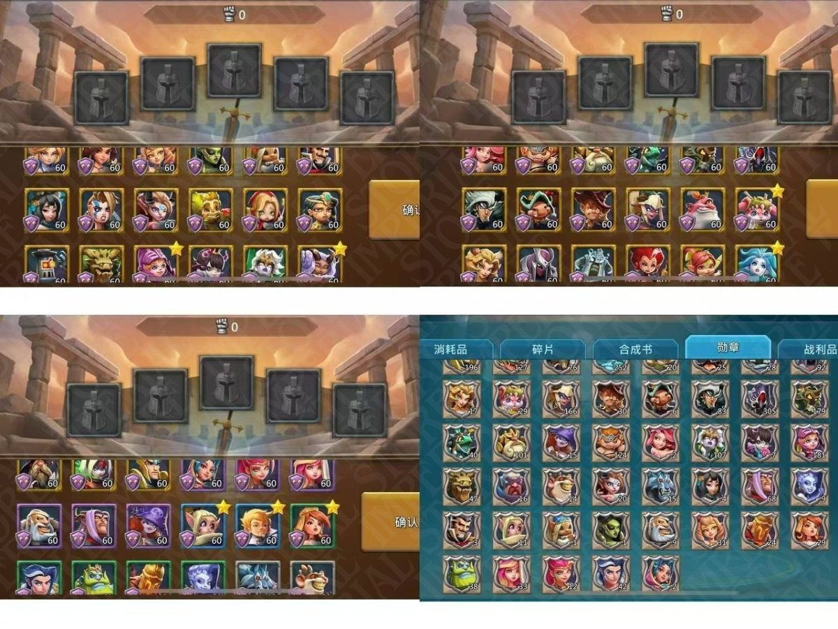 Screenshot 5 (full size)