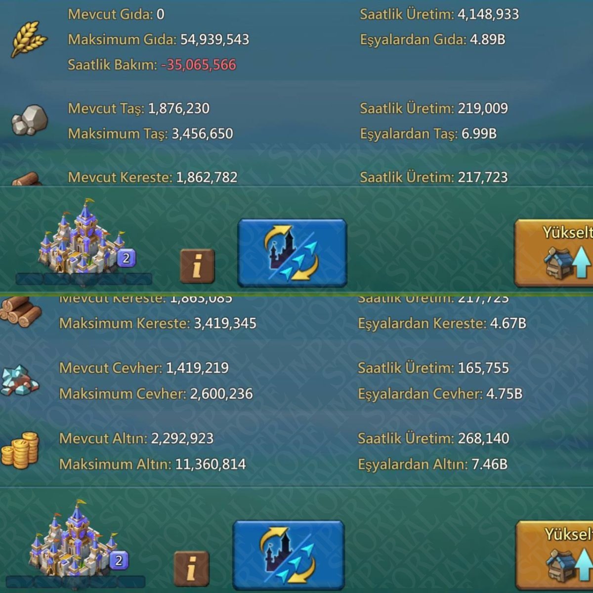 Screenshot 5 (full size)