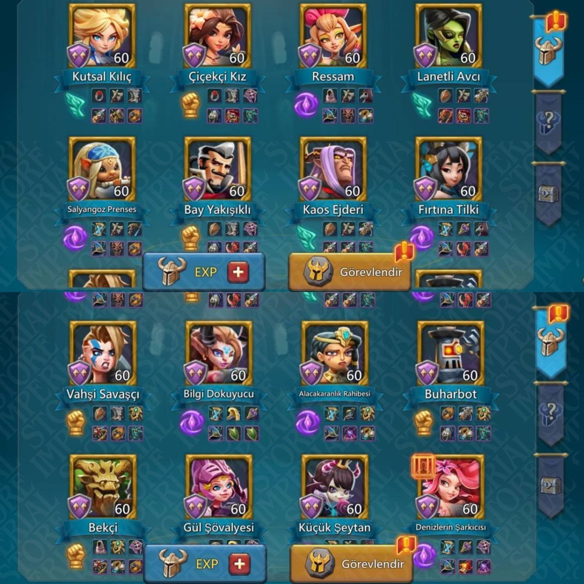 Screenshot 8 (full size)