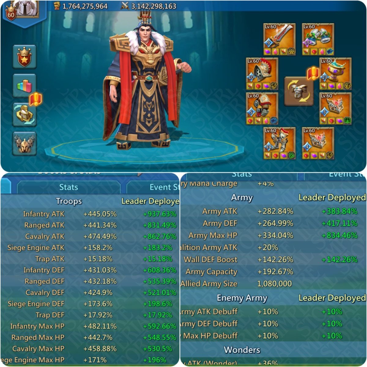 Screenshot 5 (full size)