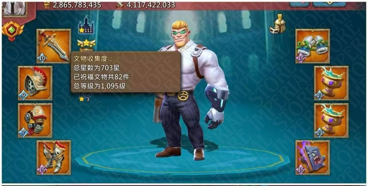 Strong-Lead 💜Mana Lv4
