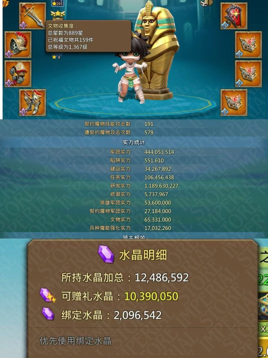 Strong rally lead 🌠 700% Base