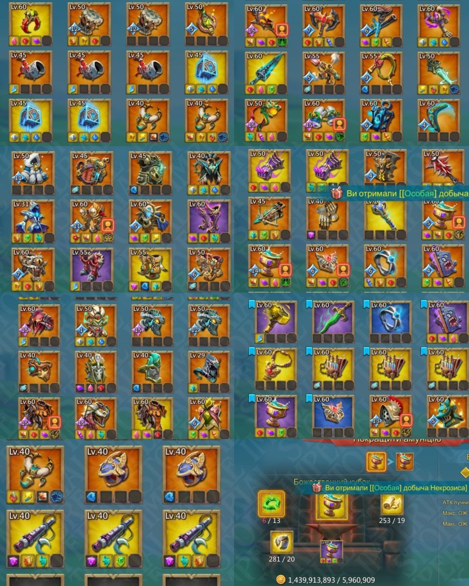 Screenshot 3 (full size)