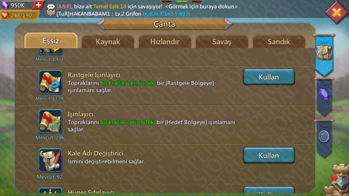 Screenshot 13 (full size)